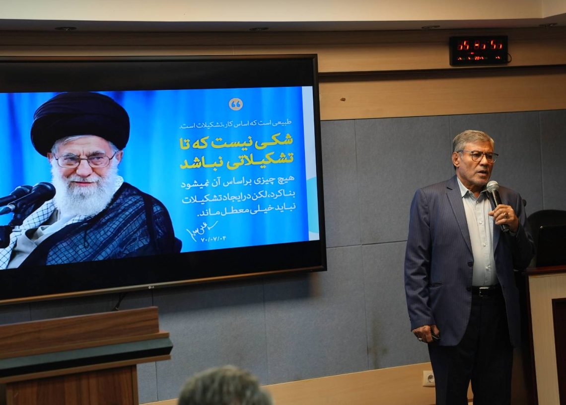 سخنرانی احمد شجاعی نایب دبیرکل حزب خدمت در نشست اعضای شورای مرکزی حزب خدمت، بازرسان و دبیران استانی